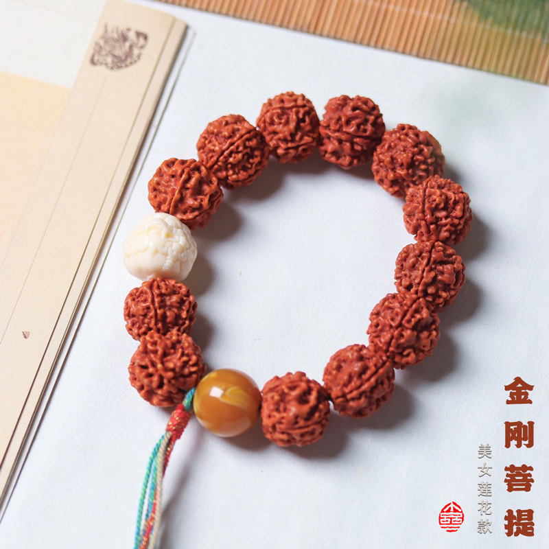 Women Accessories Nepal - Bracelet de graines Vajra Bodhi à