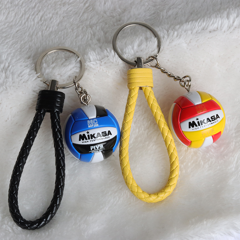 Women'S Volleyball Accessories - Porte-clés de volley-ball en PVC, 1
