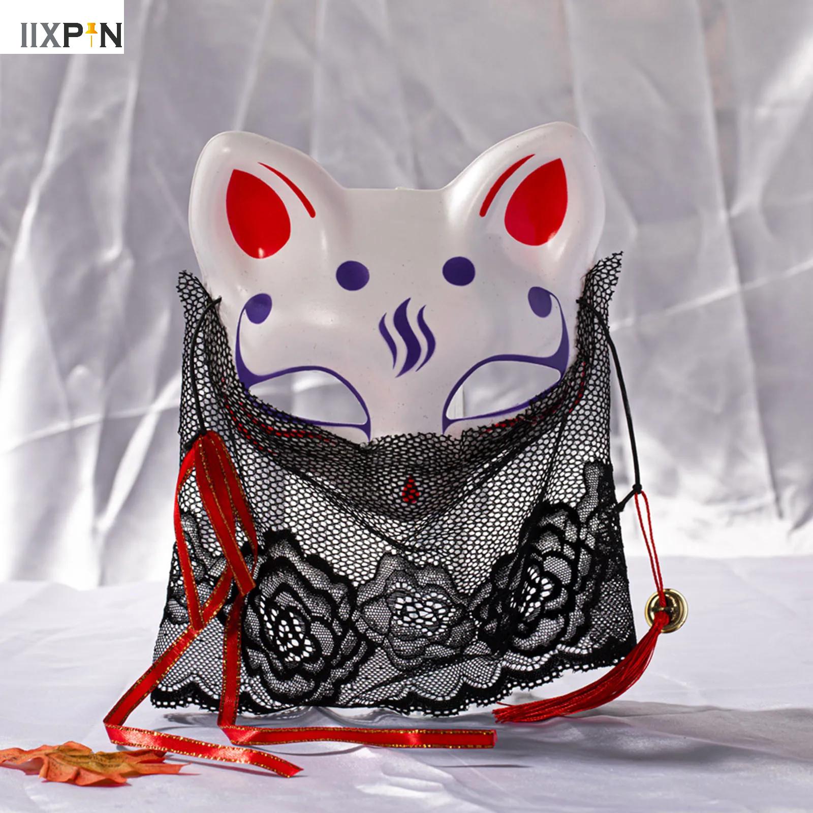 Women Accessories Drawing - Adultes filles drôle renard Cosplay masque