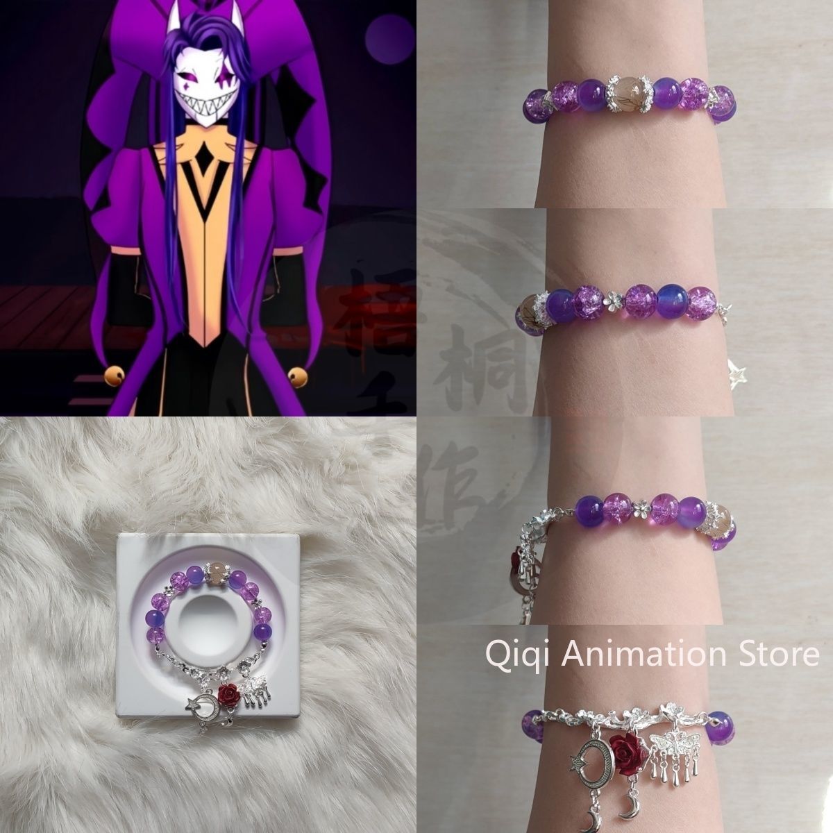 Bracelet chaîne de perles Vint - Women Accessories Chain avis et prix