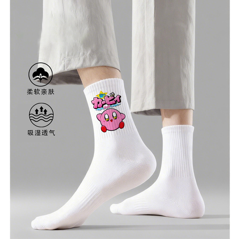 Chaussettes Kirby pour femmes, - Women'S Ankle Accessories avis et prix