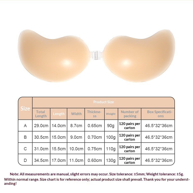 Soutien-gorge adhésif invisibl - Women'S Accessories Mango avis et prix