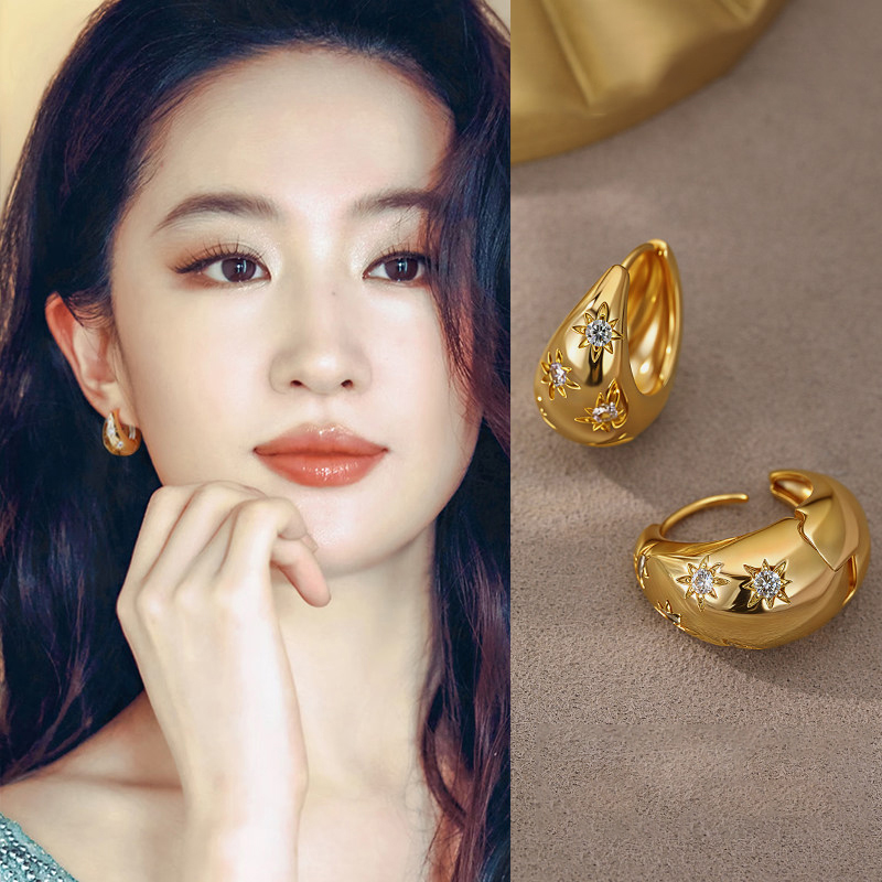 Boucles d'oreilles Mango Star  - Women'S Accessories Mango avis et prix
