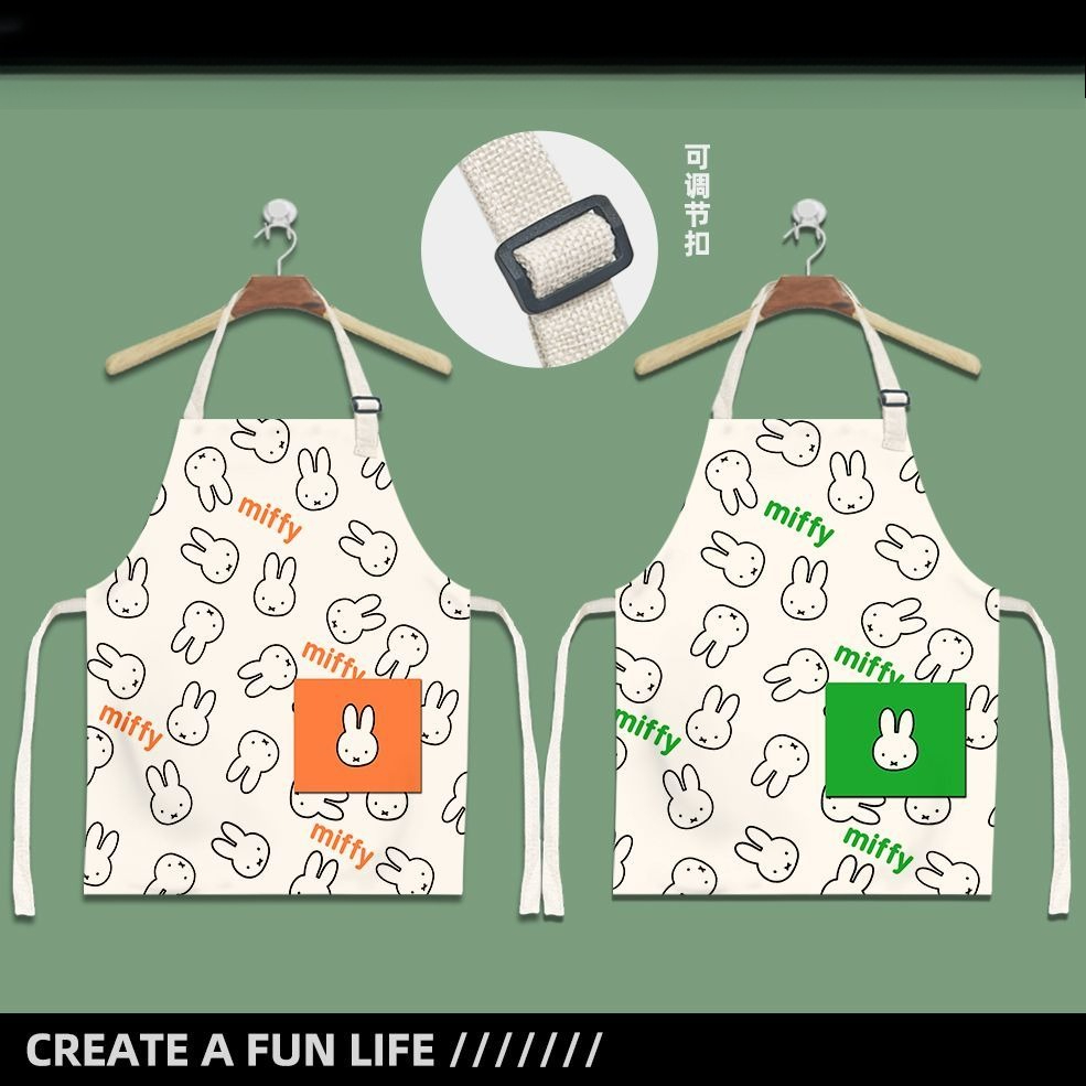 Tablier de cuisine Miffy adora - Women Accessories Drawing avis et prix