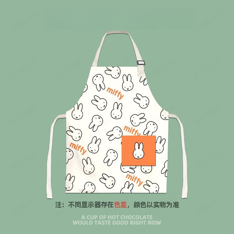 Tablier de cuisine Miffy adora - Women Accessories Drawing avis et prix